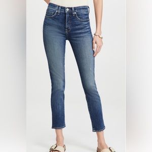 Nili Lotan Mid Rise Straight Leg Jean